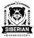 Siberian Barbershop